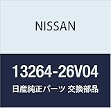 NISSAN(ニッサン)日産純正部品 バルブロッカーカバー 13264-26V04