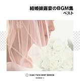 ������I����BGM�W �x�X�g