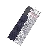 インターセプト・テクノロジー ITFL-NV ネイビー 木管楽器変色防止布 フルート用 インターセプト・テクノロジ