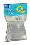 三友産業 強力ファミリー吸盤 HR-662 立穴50φ×1