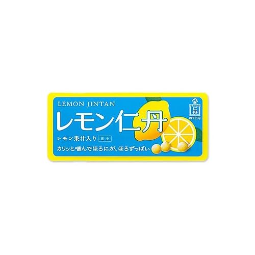 森下仁丹 レモン仁丹