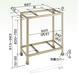 オーケー器材 スカイキーパー アルミキーパー 二段置台 エアコン固定寸法W300~660 K-AW6H