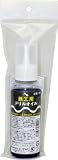 20本セット！AZ ドリルオイル　＃８５２鉄工用 １００ｍｌ