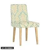 arne ダイニングチェアー Jチェア1P専用カバーのみ ダマスクB ブルーB