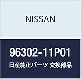 NISSAN (日産) 純正部品 ミラー アッセンブリー アウトサイド LH フェアレディ Z 品番96302-11P01