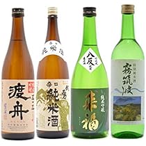 田 酒 720ml 飲み比べ 4本セット Amazon.co.jp: 和ノ心粋 大吟醸 4本入り 酒処銘酒 飲み比べ