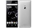 au Xperia XZ3 SOV39 ホワイトシルバー