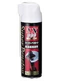 イチネンケミカルズ(Ichinen Chemicals) 車用 洗浄剤 スーパーペネトン 400ml NX999 ボルト・ナットゆるめ剤