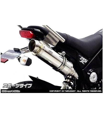Amazon.co.jp: NRマジック Jack(ジャック)GROM グロム(JC75/JC61)用