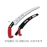 SAMURAI (サムライ) 鋸 一撃シリーズ C-400-LH 曲刃タイプ 荒目 刃長 400mm ピッチ 4.0mm ノコギリ のこぎり 剪定 三冨D