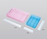 〔アズワン〕アルティアトレーセパレーター ハーフ深　75トレー用　AHT・HAB浅型短手　0-5734-06　 '3178
