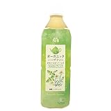 成城石井 オーガニックハーブティー カモミール&ペパーミント 500ml×24本