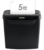 Amazon.co.jp: シュレッダー 家庭用 業務用 8枚同時細断 コンパクト