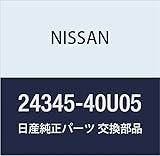 NISSAN (日産) 純正部品 カバー コネクター 品番24345-40U05