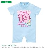 BabyChips ナンバーバースデー(女の子)(名入れ半袖ベビーロンパース) 70 ライトブルー