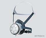 防じんマスク DR77R2N M /3-6047-02