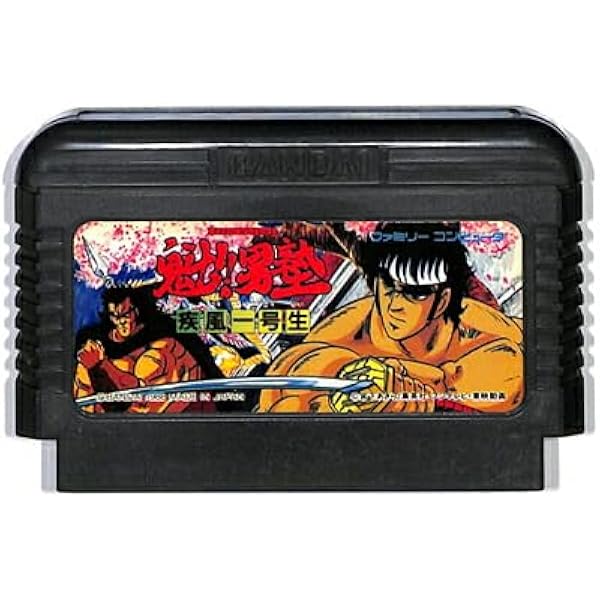 Amazon | RAMBO(ランボー) | ゲームソフト