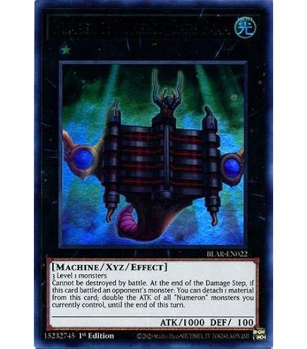 Amazon.co.jp: 遊戯王OCG No.81 超弩級砲塔列車スペリオル・ドーラ