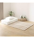 Amazon｜ニトリ(NITORI) セミダブル 丸めてしまえるヒノキすのこベッド