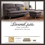 家具 便利 おしゃれ ソファーセット Dセット 3人掛け+オットマン カラー：スモークグレ- 脚：スチール脚 ブラック ハイバックソファ リベラル・ファブリックタイプ