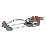 Gardena 1980 Polo 2,400 Square Foot Oscillating Sprinkler With Adjustable Garden Spray Range [並行輸入品]