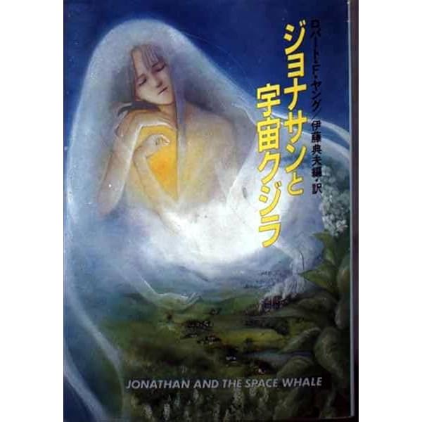 じょなんさん Jonathan's（ジョナサン）| Family Restaurant | Skylark Group