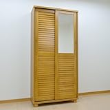 幅90 シューズボックス 下駄箱 通気性 ルーバー 収納 玄関 収納棚 国産 ハイタイプ 【お部屋までお届け】 ASANW-001