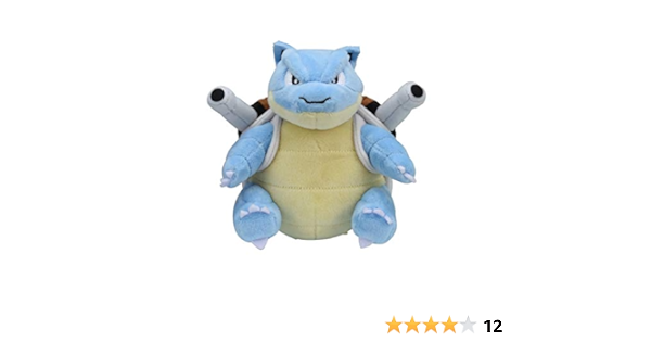 Amazon Co Jp ポケモンセンターオリジナル ぬいぐるみ Pokemon Fit カメックス おもちゃ