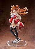 RADIO EVA Part.2 式波 アスカ ラングレー フィギュア