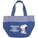 [ナカジマ コーポレーション] スヌーピー マルチトートバッグ C-41