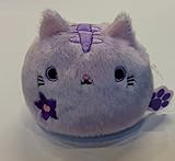 ラベンダーねこだんご