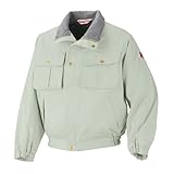 マックスダイナ 防炎防寒ブルゾン アースグリーン サイズL 秋冬用 MD12000 作業着 作業服