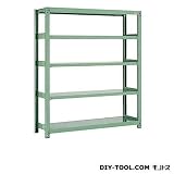 大阪製罐 中量棚 グラスグリーン 幅×奥行×高さ:1255×630×1800mm （S5-6435）