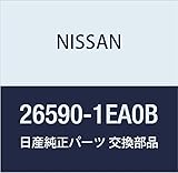 NISSAN (日産) 純正部品 ストツプランプ アッセンブリー ハイ マウンテイング フェアレディ Z 品番26590-1EA0B