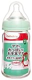 チュチュベビー 広口タイプ 耐熱ガラス製哺乳びん 160ml