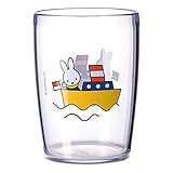 ミッフィー チルドレングラス トラベル MIFFY CHILDREN GLASS travel Rosti Mepal