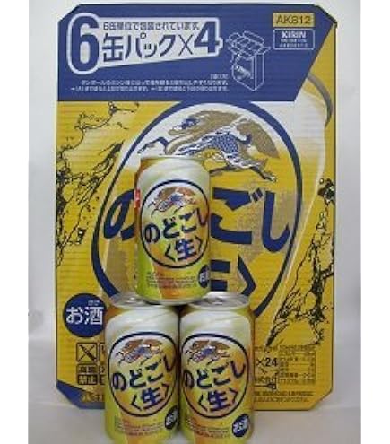 Amazon.co.jp: キリン のどごし〈生〉350ml1ケース(24缶入) : 食品