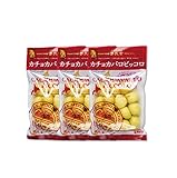 夢民舎 カチョカバロ ピッコロ 150g はやきた (3個セット)