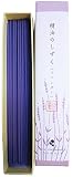 淡路梅薫堂のお香スティック アロマ 精油のしずくラベンダー 8ｇ #182 ×20 japanese incense sticks