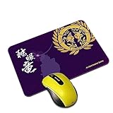 伊達政宗 マウスパッド 【シルエット】【布地ソフトタイプ】 戦国武将 マウスパット