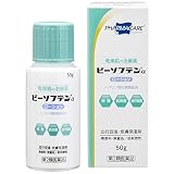 【第2類医薬品】ビーソフテンαローション 50g