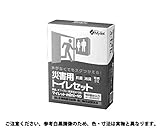 マイレット　ＭＩＮＩ－１０ 入数(1) 【マイレット　ＭＩＮＩ１０（１０入シリーズ】