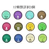 【innisfree(イニスフリー)】津液カプセルパック10ml×3個 (12種類選択3個) ...