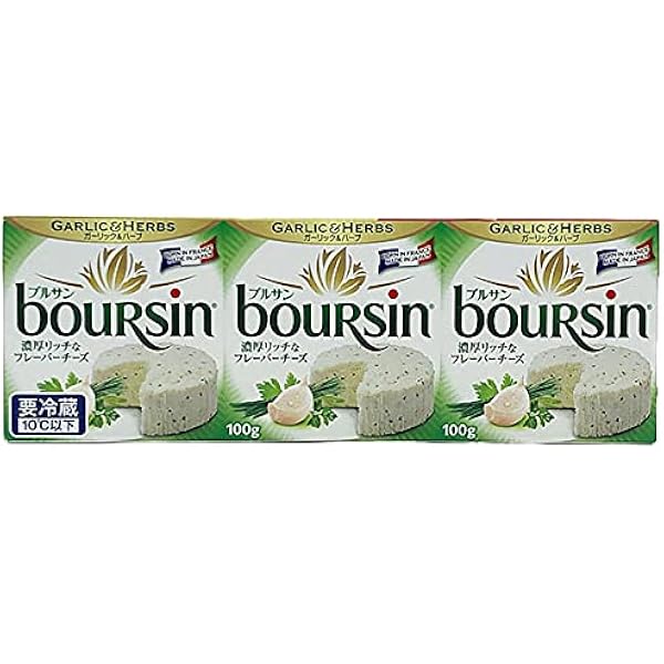 Amazon | ブルサン フレッシュフレーバー チーズ ガーリックハーブ