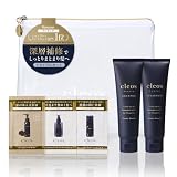 【公式】Cleo's Beaute クレオズボーテ シャンプートリートメントセット 人気 ヘアケア ブリーチ ダメージ しっとり うねり パサつき サラ髪 スペシャルケア クレオズ シャンプー アミノ酸シャンプー トライアルセット トラベルセット 持ち運び 100ml 旅行