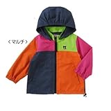 ダブルB(MIKIHOUSE) EverydayDouble_B フードつきウィンドブレーカー 120 マルチ(87)