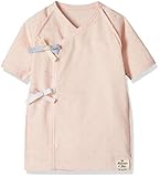 Bijoux & Bee(ビジュー&ビー) 星プリントオーガニックコットン肌着<日本製> ピンク XS(50-60cm)