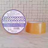 舞台用ビニールテープ 透明つや消し厚さ0.13ｍｍ×幅50ｍｍ×長さ30ｍ （10巻）#BB53 梨地 リノテープ ステージ バレエ 床材固定