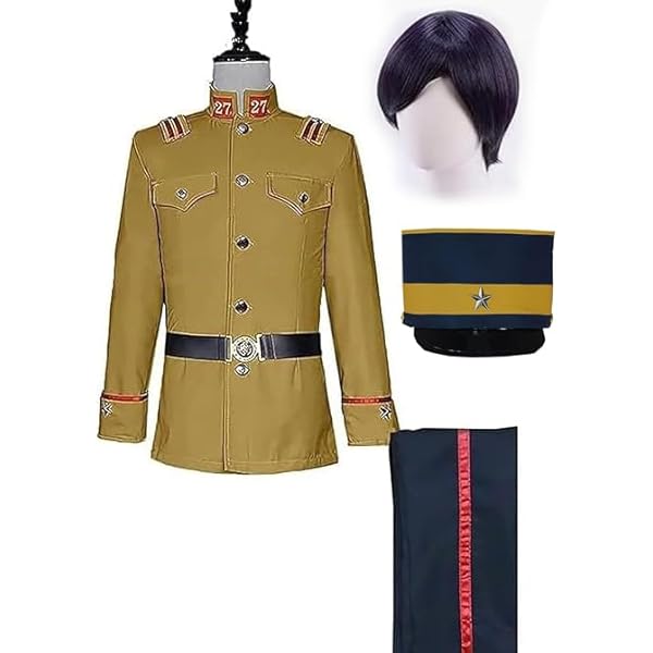 Amazon.co.jp: [エアーズCOS] ゴールデンカムイ 鯉登音之進 コスプレ
