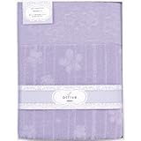 『引越 ご挨拶 内祝 お返し 快気祝 引き出物 結婚内祝 出産内祝などに人気の商品』　京都西川　タオルケット　パープル　【のし・包装可】